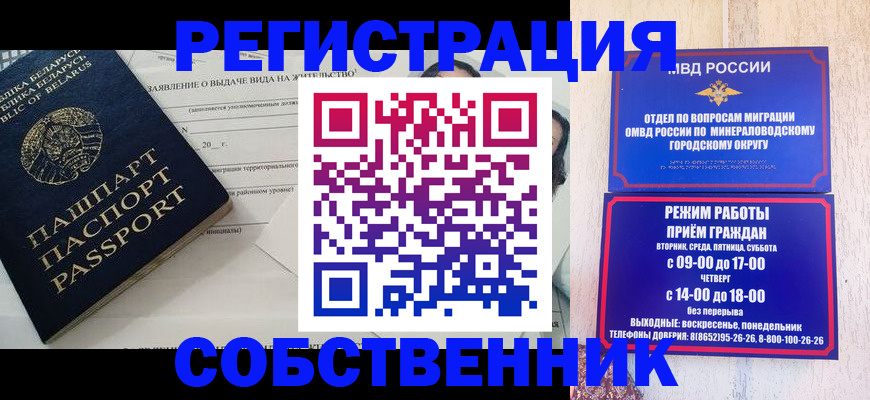 форма 3 в Выксе